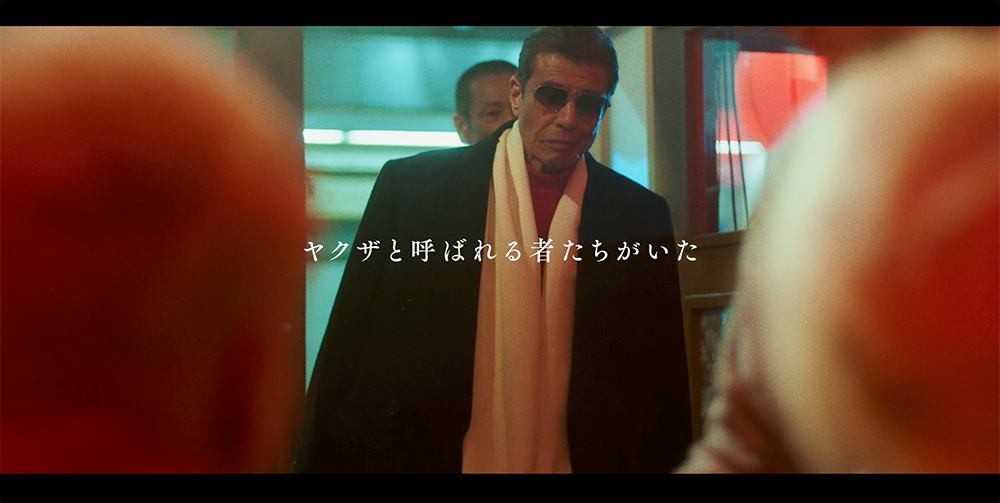 PROJECTS - TACHI PRO,INC. | 舘プロ オフィシャルサイト